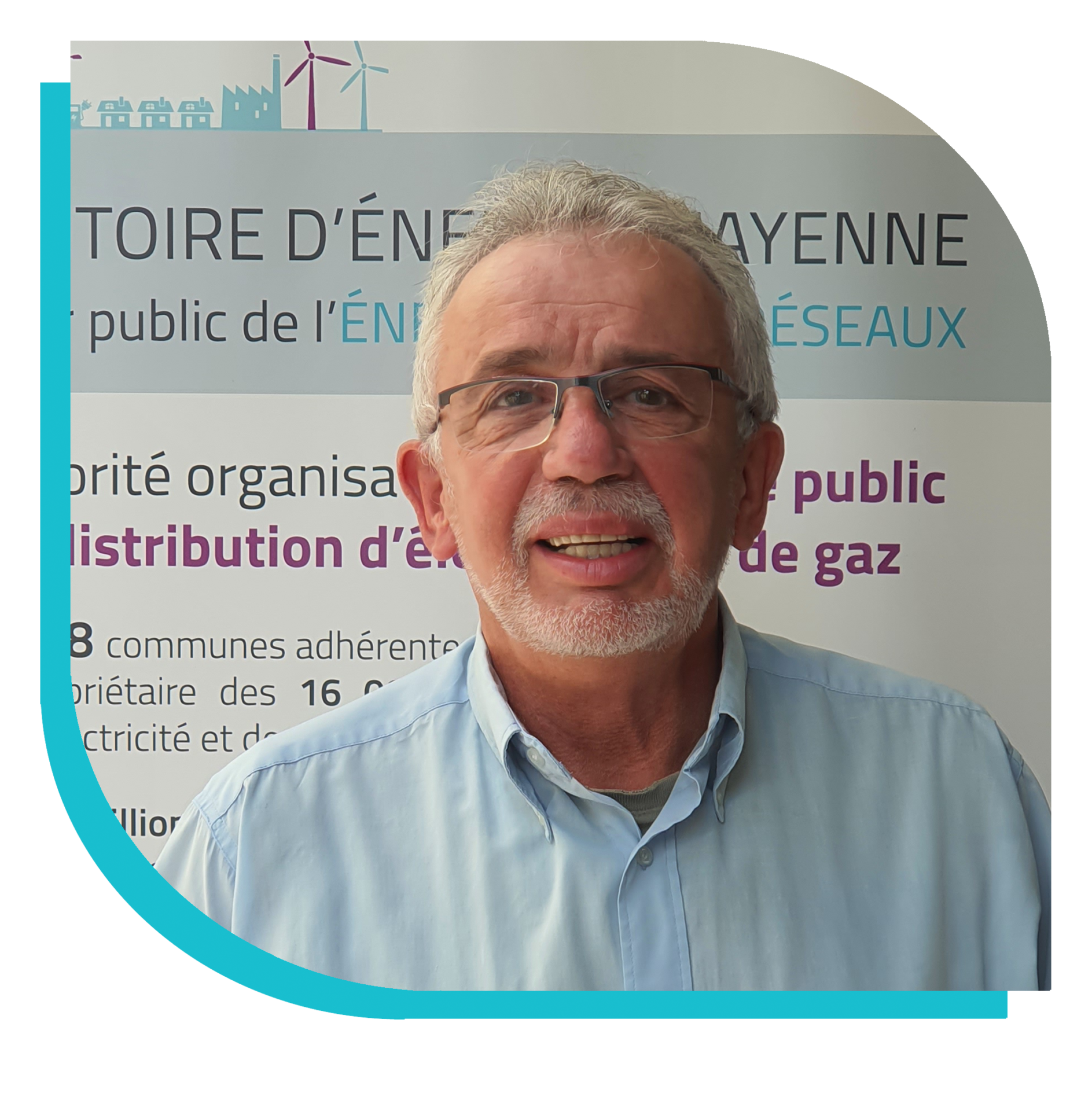 Pierrick TRANCHEVENT